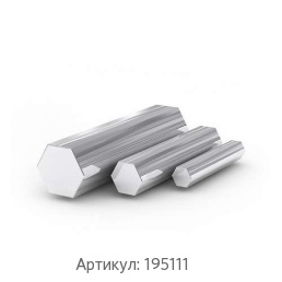 Автоматный шестигранник 9 мм АСЦ30ХМ ГОСТ 2879-88