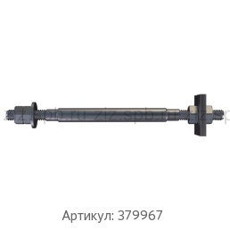 Болт 2.2.М90х1700