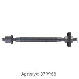 Болт 2.2.М90х1800